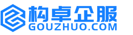 青岛知识产权代理服务平台